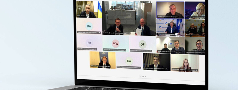 ЕБРР предоставляет Украине €75 млн кредита для модернизации и восстановления гидроэлектростанций