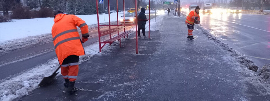 У КМДА просять киян підготуватися до похолодання та можливих обстрілів