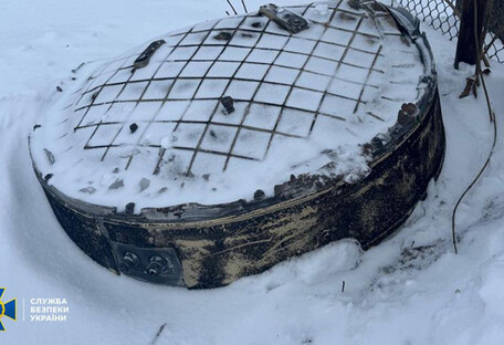 В СБУ показали обломки "Орешника", которым ночью рф атаковала Львовщину (фото, видео)