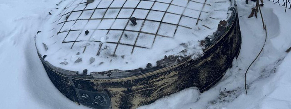 В СБУ показали обломки "Орешника", которым ночью рф атаковала Львовщину (фото, видео)