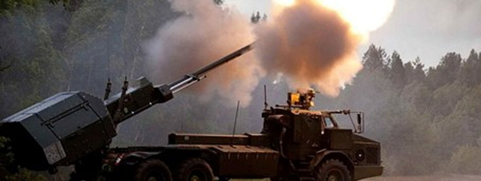 Швеция передала Украине 26 САУ Archer на нужды ВСУ