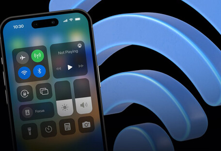 В Украине впервые запустили пилотную 5G-связь: тестирование стартовало во Львове