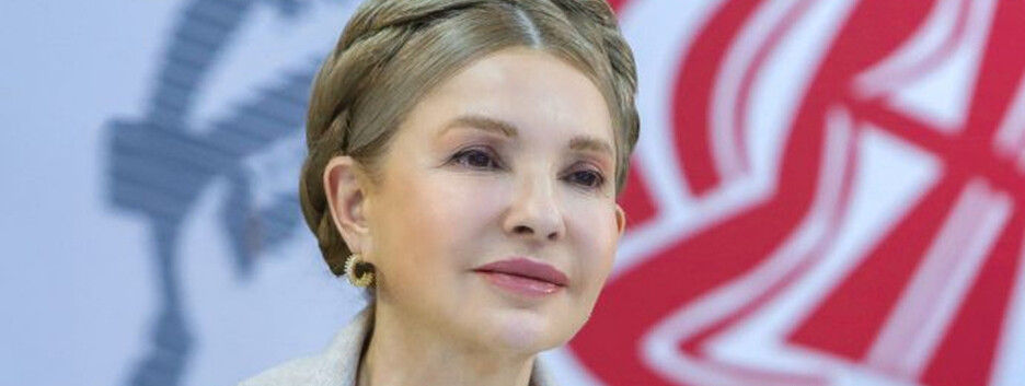 Тимошенко заявила про нічні обшуки в офісі "Батьківщина"