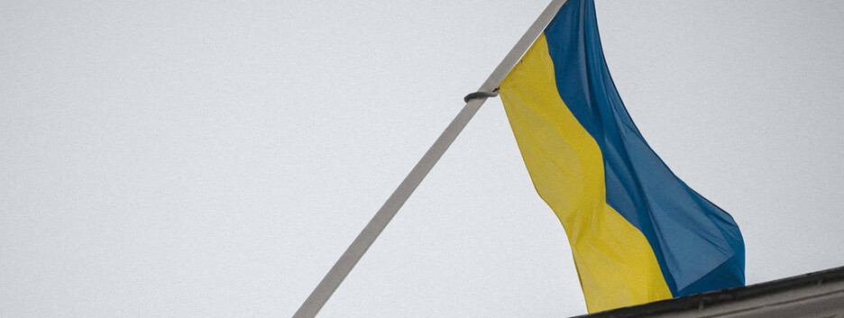 МИД Украины осудило репрессии властей Ирана против протестующих