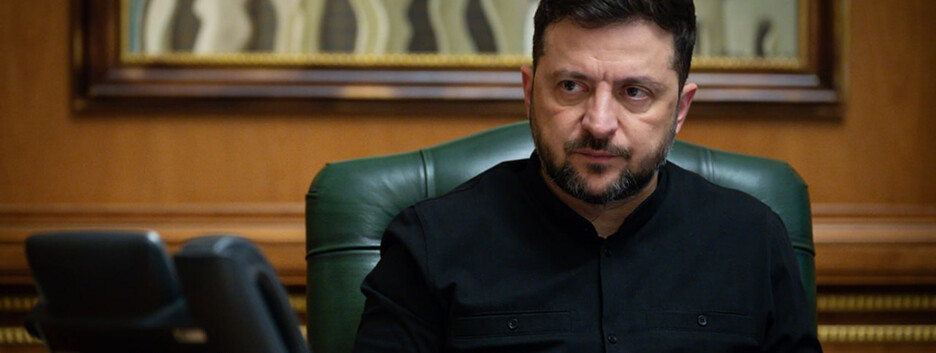 Приоритет — усиление украинской ПВО и снабжение ракет систем — Зеленский