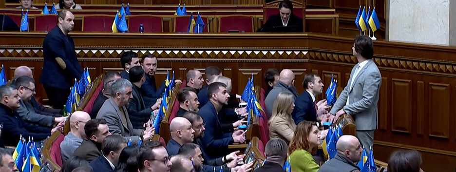 Рада підтримала продовження воєнного стану та загальної мобілізації ще на 90 днів