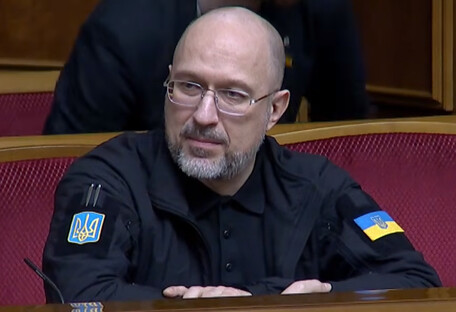 Денис Шмигаль очолив Міністерство енергетики України