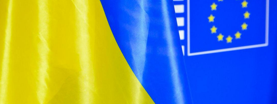 Еврокомиссия приняла соглашение о выделении Украине €90 млрд в 2026-2027 годах