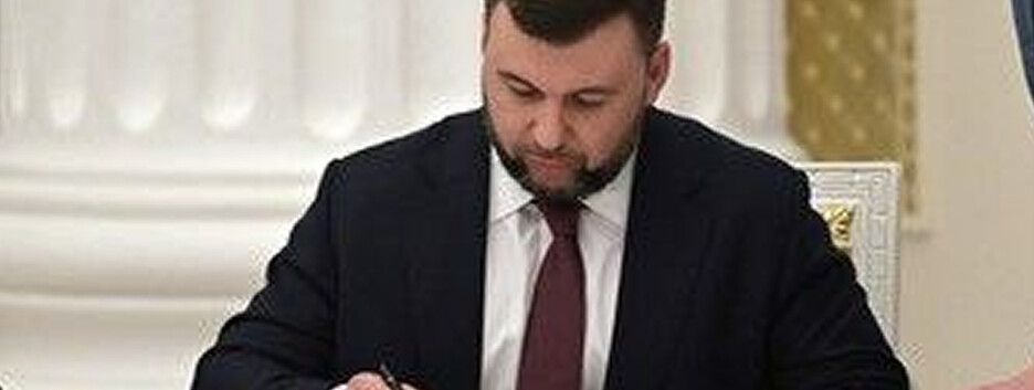 Оккупанты усиливают принудительную мобилизацию в Донецкой области — ЦПД