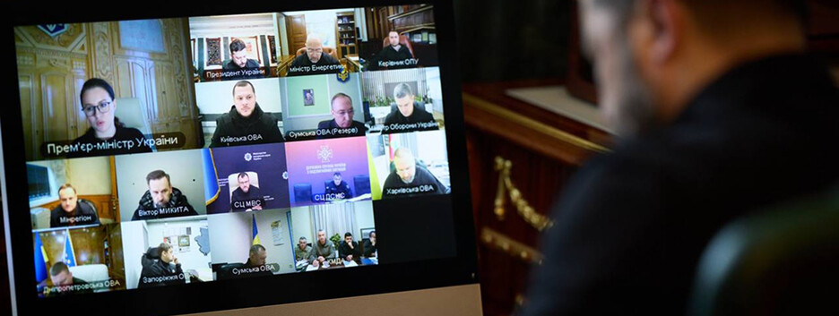 Сегодня будут решения по комендантскому часу — Зеленский