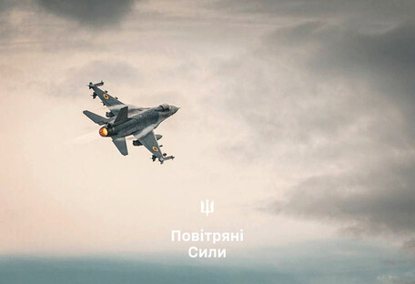 Росіяни атакували 76 ударними БпЛА: скільки вдалося знищити