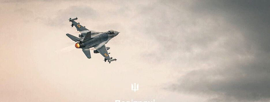 Россияне атаковали 76 ударными БпЛА: сколько удалось уничтожить