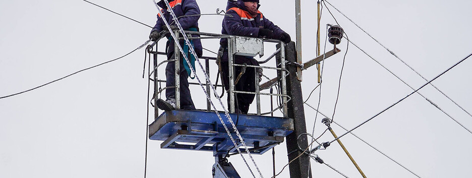 В результате атак рф по украинской энергетике обесточены потребители в двух регионах - Минэнерго