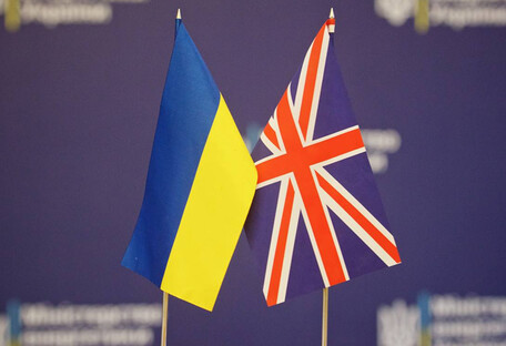 Британия выделила €23 млн в поддержку украинской энергетики