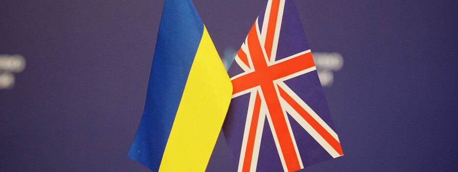 Британия выделила €23 млн в поддержку украинской энергетики