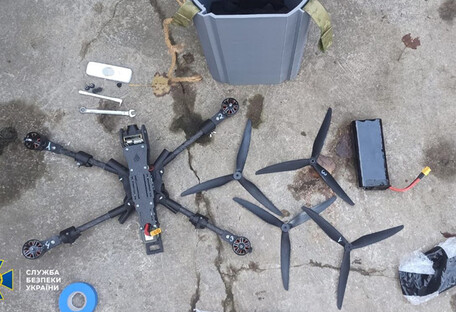 СБУ сорвала попытку дроновой атаки на военных в Одессе (фото, видео)