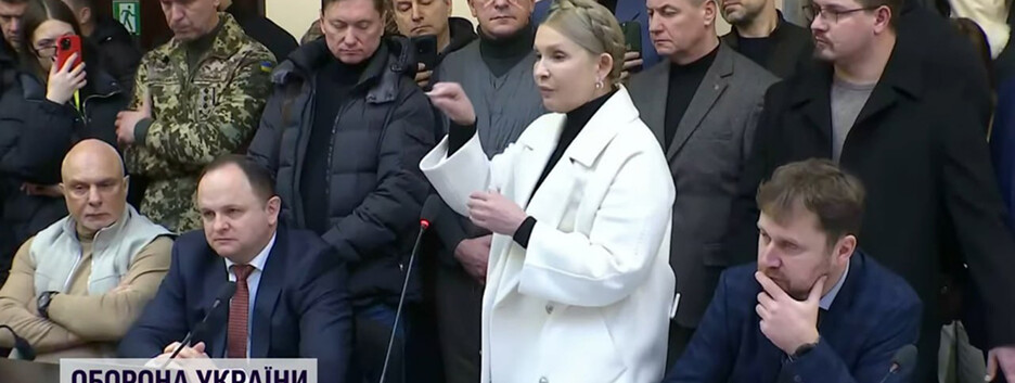 Суд обрав запобіжний захід керівниці однієї з депутатських фракцій ВРУ — понад 33 млн грн застави