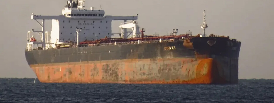 Британія загалом наклала санкції на понад 540 танкерів — Сибіга