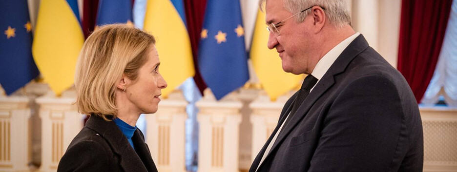 Глава МИД Украины провел разговор с главой дипломатии ЕС Каей Каллас