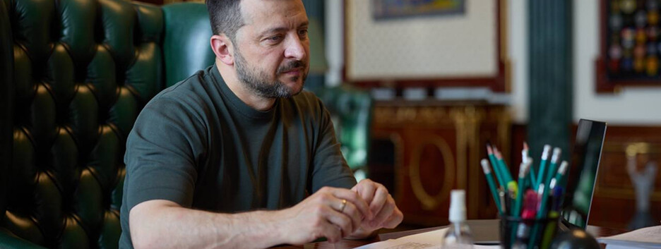 Украину пока не приглашали на саммит G7 в Париже - Зеленский