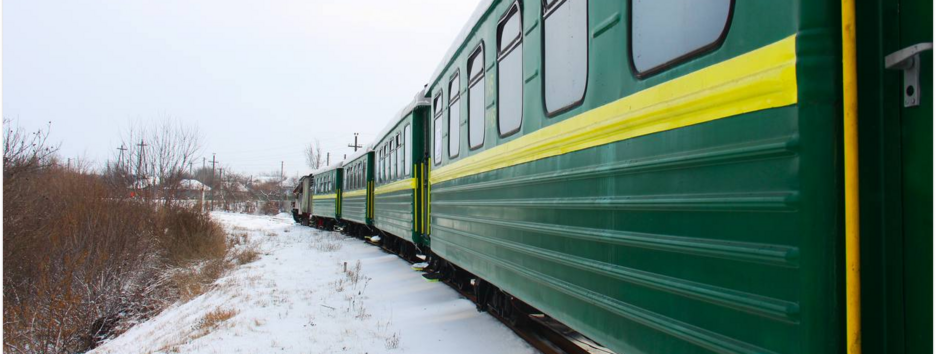 С сегодняшнего дня действует обновленный график движения поездов - "Укрзалізниця"