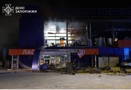 У Запоріжжі внаслідок російського обстрілу травмовано одну людину (фото, відео)