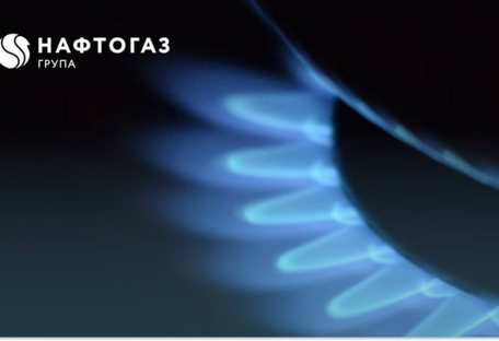 В Минэкономики опровергли заявление о "нехватке 4 млрд кубов газа для отопительного сезона"