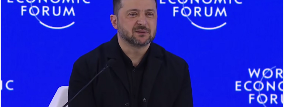 Завтра в ОАЭ ожидается первая трехсторонняя встреча между Украиной, США и рф — Зеленский