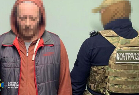 СБУ затримала агента ГРУ рф, який готував схрони з вибухівкою для терактів у чотирьох регіонах