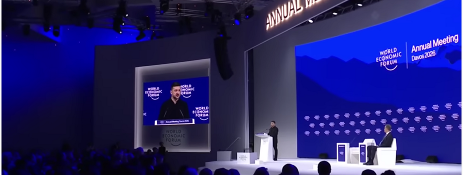 Украине удалось переключить внимание мира из Гренландии на полномасштабную войну — Зеленский