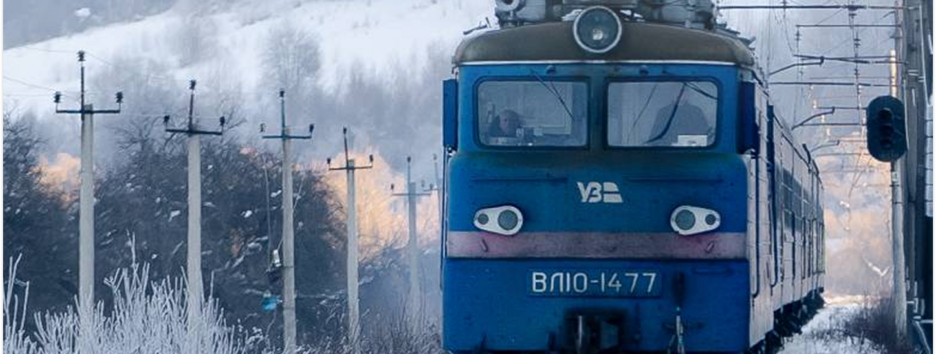 "Укрзалізниця" запускає новий щоденний поїзд "Одеса — Рахів"