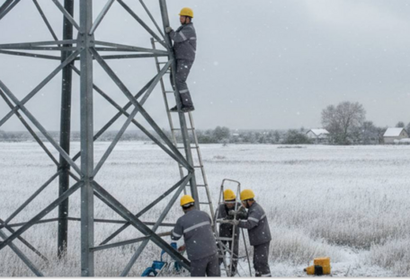 Енергосистема України працює в умовах підвищеного навантаження — Міненерго