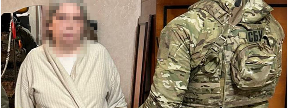СБУ викрила коригувальницю ГРУ, яка "зливала" ворогу локації ЗСУ у Краматорську