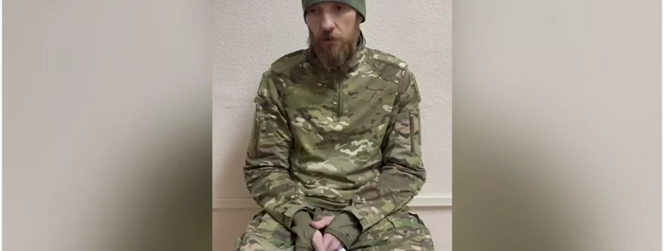 СБУ разоблачила военный рф, причастный к расстрелу девяти украинских пленных (видео)