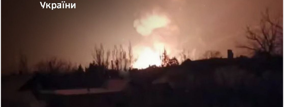 ВСУ поразили нефтебазу рф, РЛС в Крыму и скопления войск противника - Генштаб