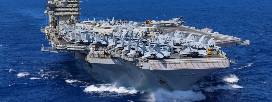 Почему к берегам Ирана двигается авианосная группа США