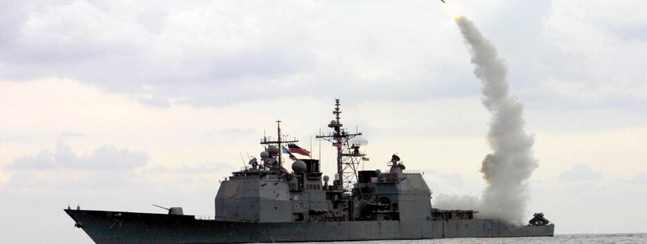 «Томагавки» як гейм-чейнджер української війни: холодна логіка сили