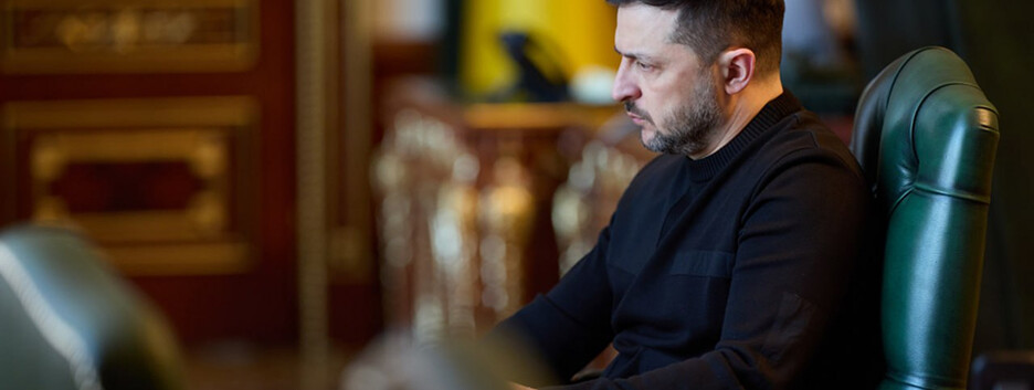 Зеленский провел очередной энергетический селектор: детали