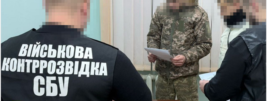 СБУ зірвала плани ворога щодо ударів по системах ППО поблизу аеродромів: затримано інформатора