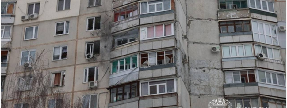 росія атакувала Харків та 10 населених пунктів області: є поранені та руйнування