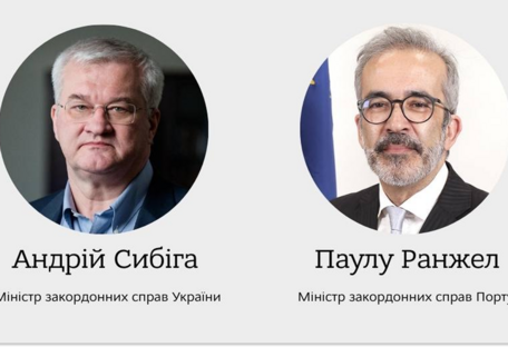 Сибига провел переговоры с главой МИД Португалии Паулу Ранжелом: детали