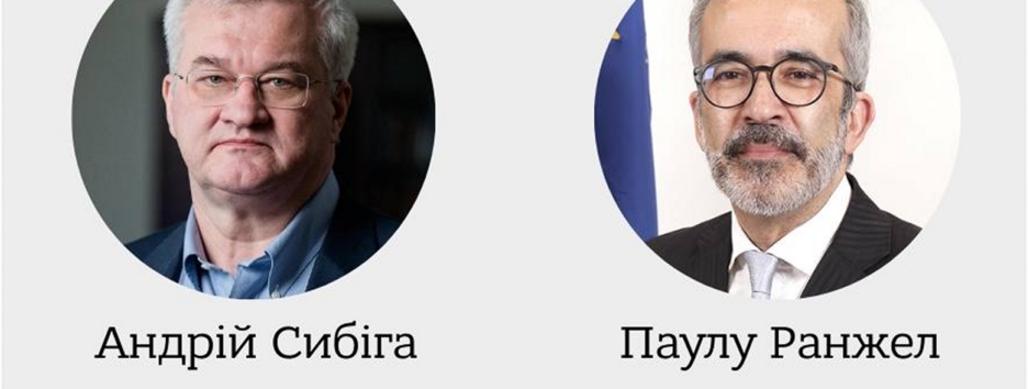 Сибіга провів переговори з головою МЗС Португалії Паулу Ранжелом: деталі