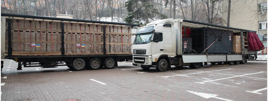 Киев получил от Польши 130 генераторов для усиления критической инфраструктуры - Кличко