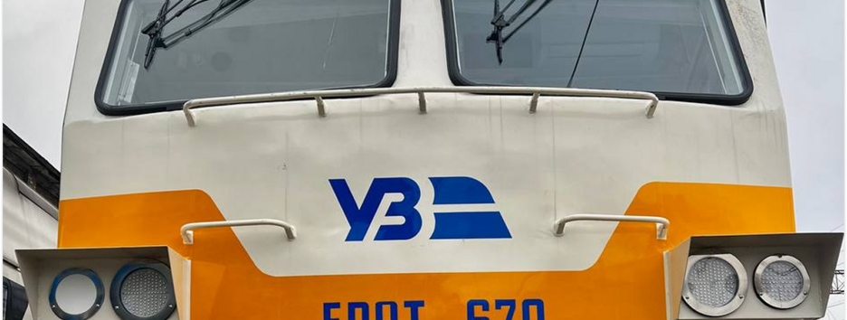 Аномальные погодные условия усложнили движение поездов по всей стране — "Укрзалізниця"