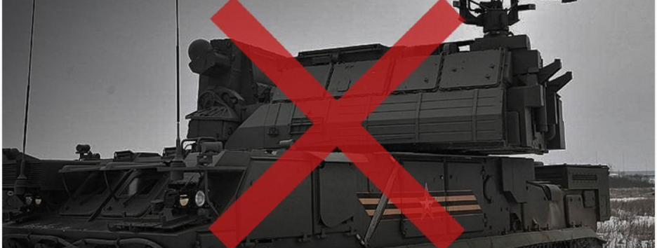 ВСУ поразили объект ПВО врага в Крыму - Генштаб