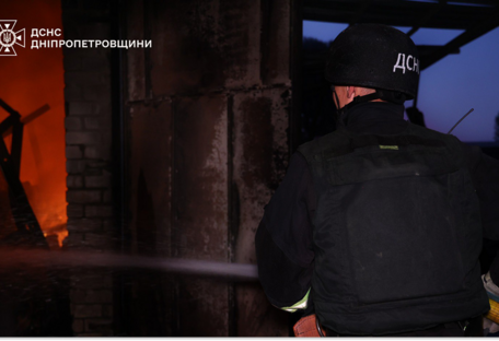 россия атаковала Кривой Рог баллистикой: повреждена инфраструктура, без отопления около 700 домов