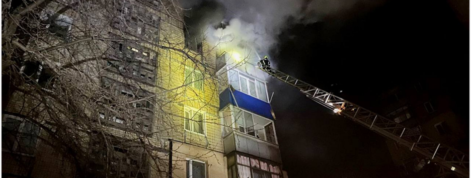 россия атаковала Кривой Рог дронами: повреждена девятиэтажка и еще пять домов
