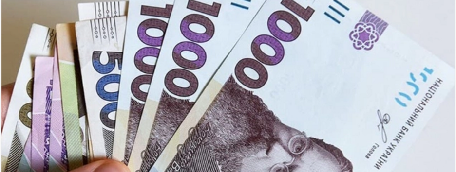 Средняя пенсия в Украине выросла на 13% и составляет 6544 грн - "Опендатабот"