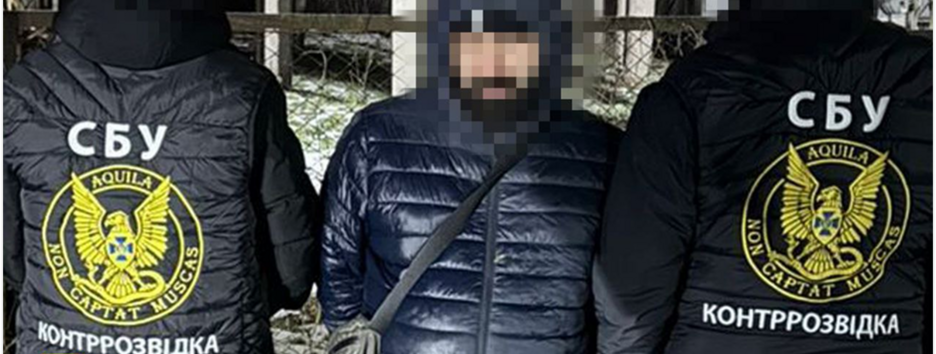 СБУ та Нацполіція затримали агентів ФСБ, які займалися підпалами у Кропивницькому та Чернівцях
