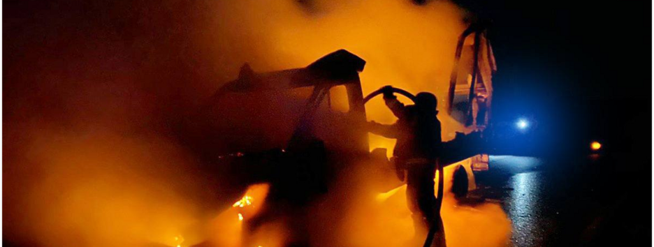 Росіяни атакували Дніпропетровщину: є поранені та руйнування в кількох громадах